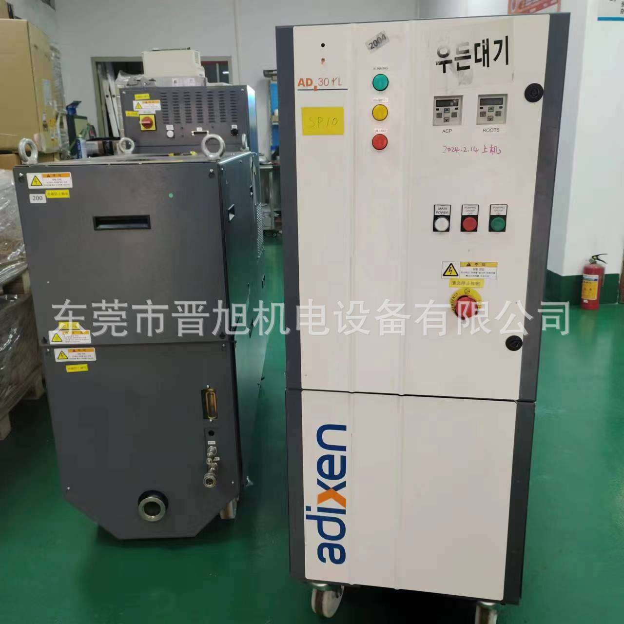 阿尔卡特 普发真空泵AD30KL维修卡死 噪音 修板 AD70KL维修 厂商