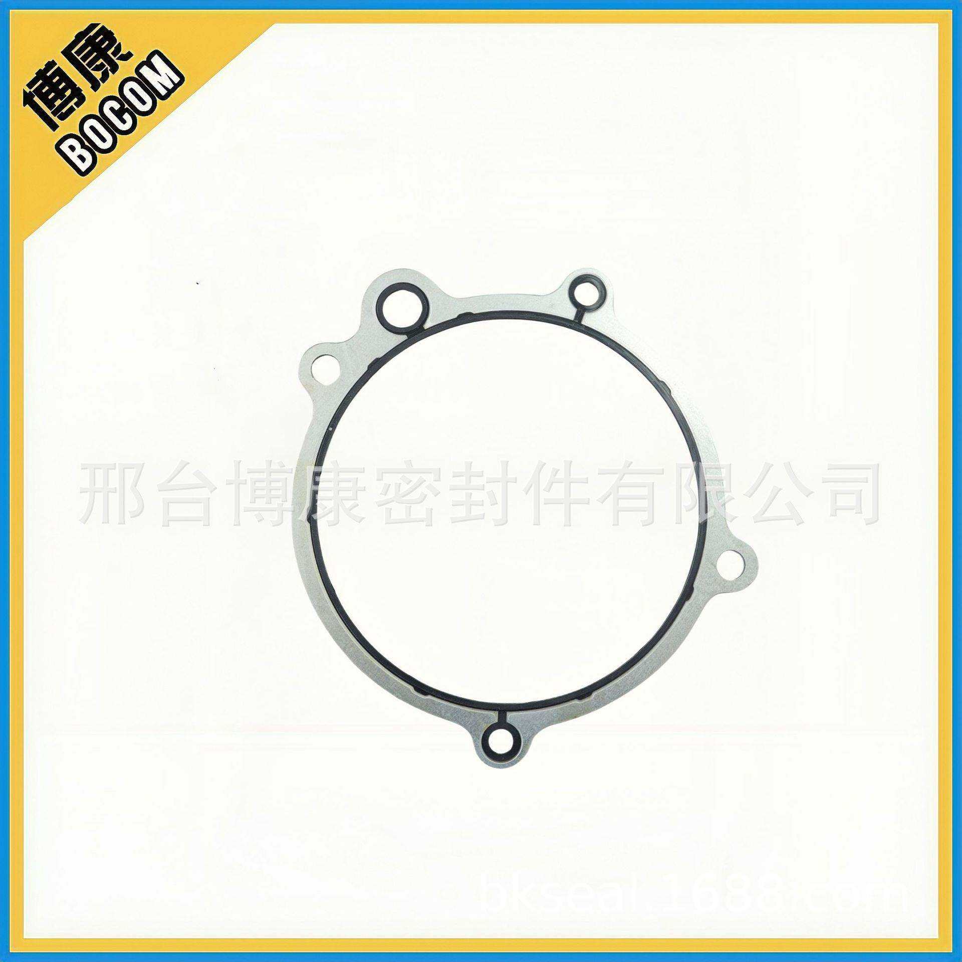 QSX15 ISX15发动机附件驱动支架密封垫 4965690,3C数码配件,USB灯,淘宝优惠券,粉丝福利购,淘宝优惠卷