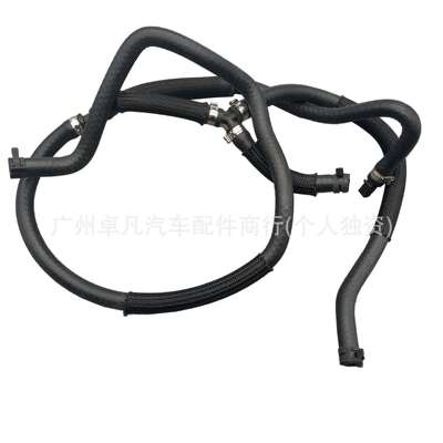 GV618C012TG GV6Z8B081B 2017款翼虎2.0T副水壶回水管 小水管