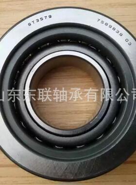 34294/34500 圆锥滚子轴承 分动箱差速器轴承