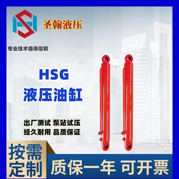 登车桥提升油缸工程机械液压粮仓反转80缸径伸缩式液重型,标准件/零部件/工业耗材,液压缸,淘宝优惠券,粉丝福利购,淘宝优惠卷