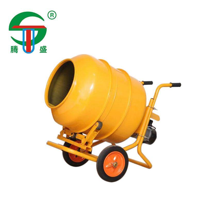 源头工厂50L手推搅拌机混凝土家用单相小型搅拌机移动式,搬运/仓储/物流设备,其他起重搬运设备,淘宝优惠券,粉丝福利购,淘宝优惠卷