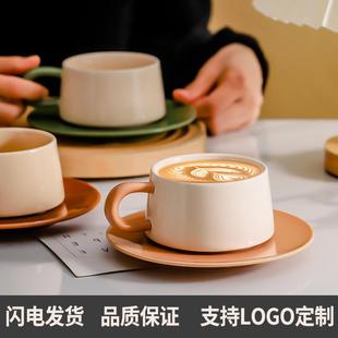 杯子咖啡杯 下午茶餐具咖啡杯碟陶瓷简约拿铁杯高颜值家用创意英式