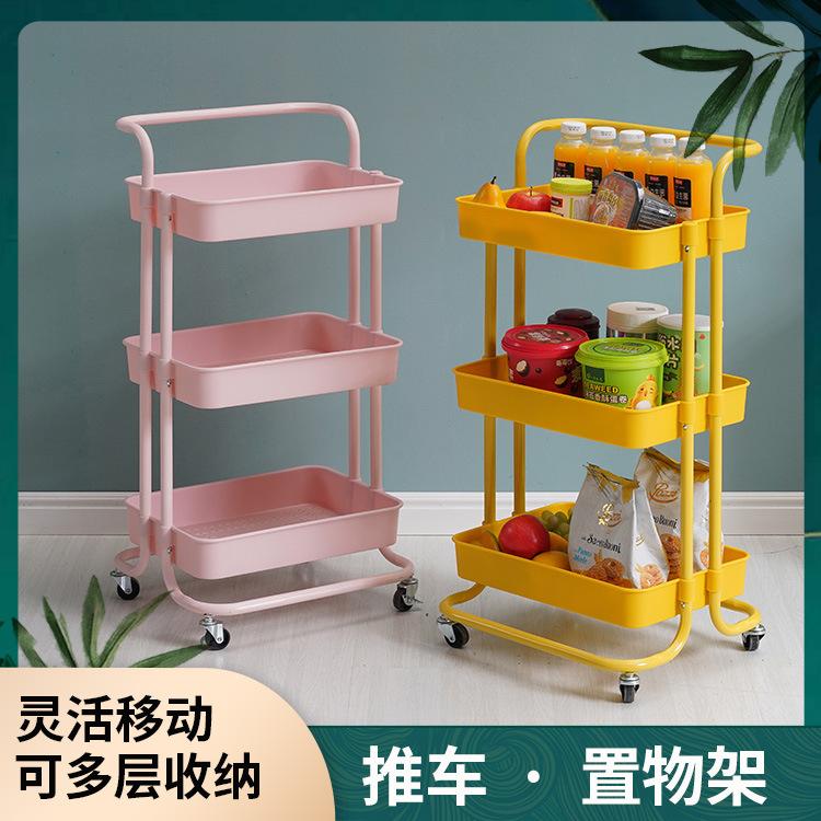 窄缝小推车热销 带轮子多色三层卫生间夹缝置物架厨房客厅 置物架