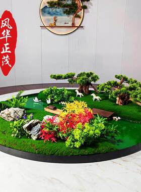 餐桌中间摆花电动转盘装品