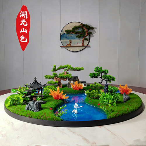 酒店餐桌中间景观摆件彷真花会所圆桌转盘摆台饭店圆桌造景摆件