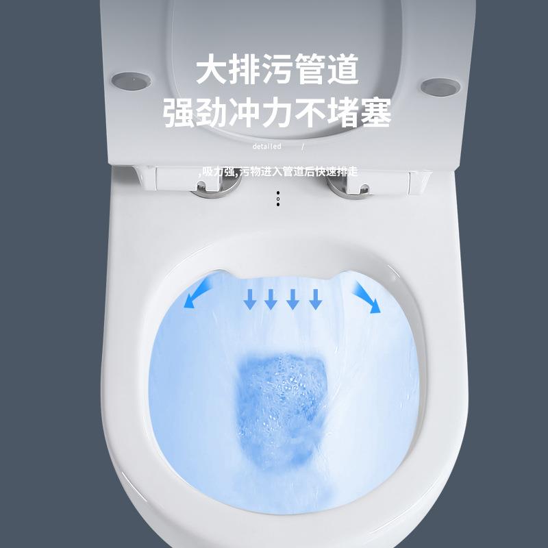 直冲对冲壁挂式马桶家用入墙隐藏嵌入式水箱墙排悬空悬挂式坐便器