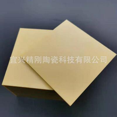 镁稳定氧化锆陶瓷板氧化锆陶瓷承烧板刚玉板氧化铝陶瓷结构件