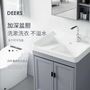 卫生间一体盆单盆方形阳台家用台盆浴室柜盆体 陶瓷洗衣盆半嵌入式