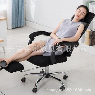 电脑椅家用办公椅网椅转椅塑料升降座椅可躺椅子