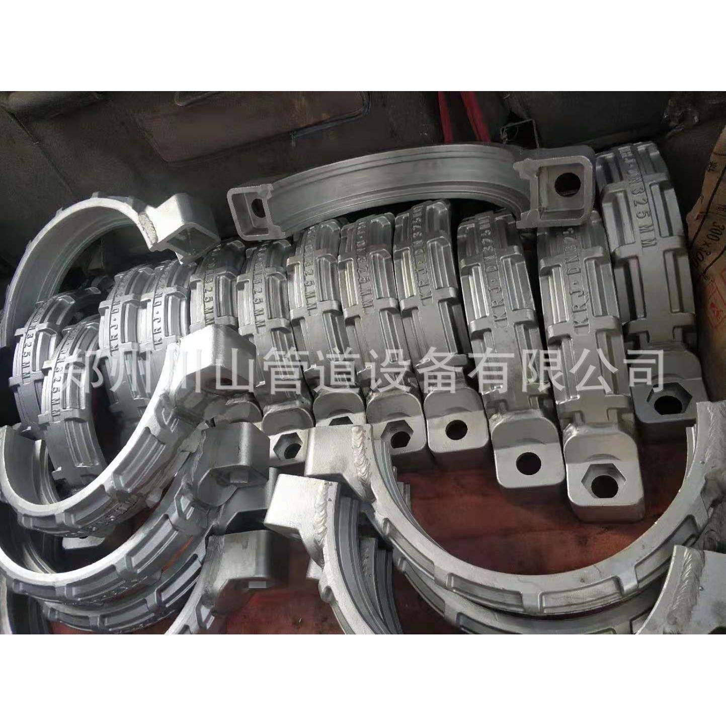 不锈钢卡箍式柔性管接头/不锈钢拷贝林/肩型卡箍/环形