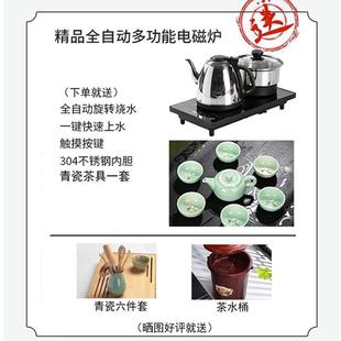 实木大板茶桌椅组合高档家用客厅二合一功夫简约办公泡茶台