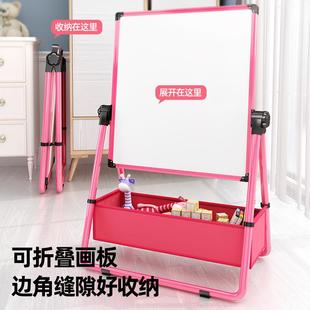 小黑板家用宝宝写字白板涂鸦可擦画架 幼儿童画画板磁性无尘支架式
