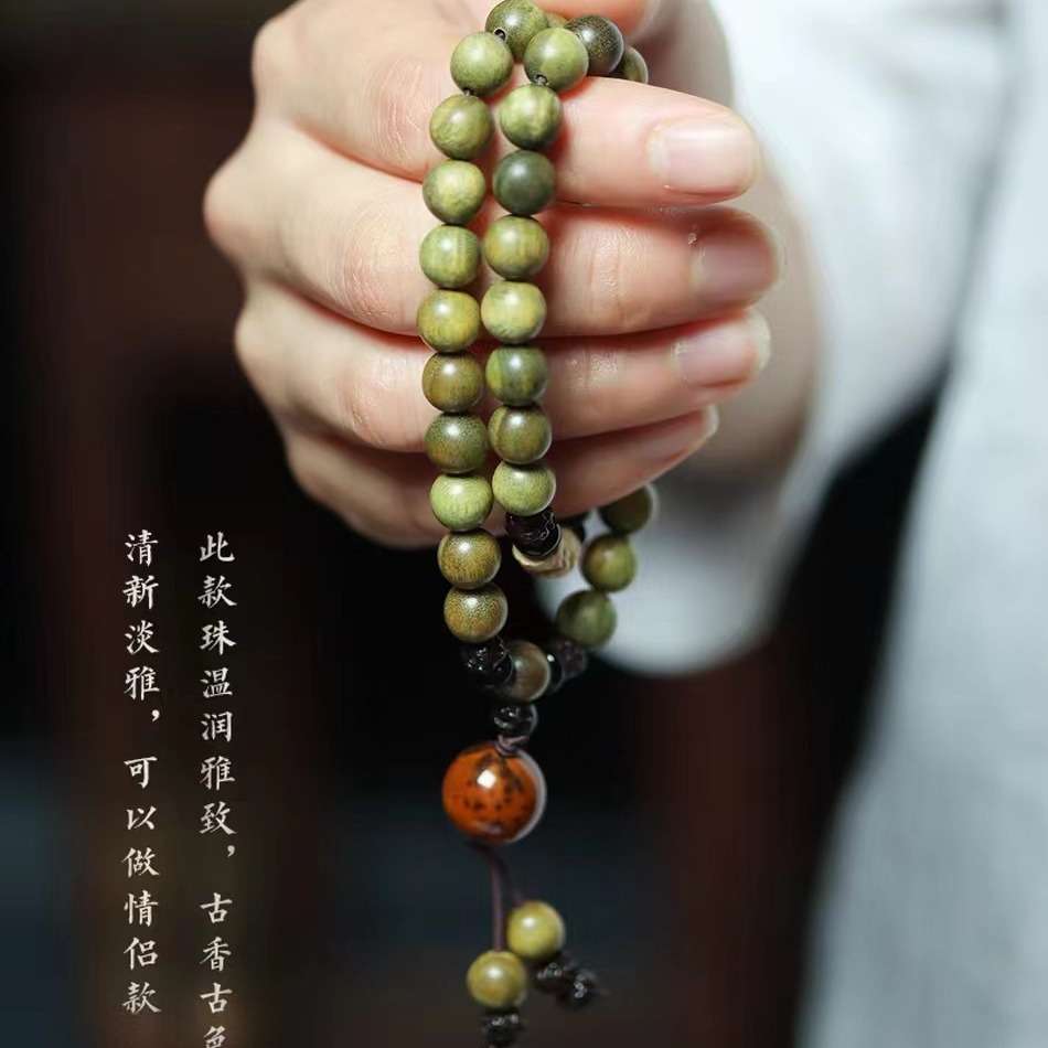 天然阿根廷绿檀古风文艺佛珠手串手持男女款文玩百香籽串珠手链