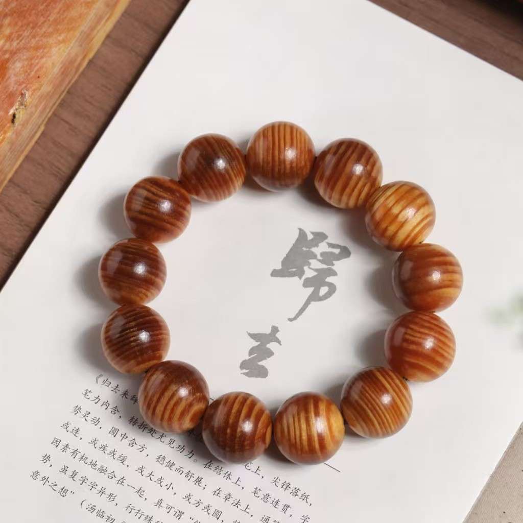 抖音直播间天然精品琥珀木玉化手串单圈手链手串文玩佛珠念珠