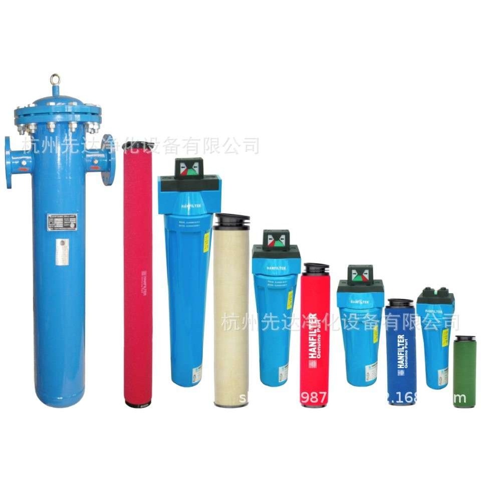 HFII-C-045汉粤HANFILTER精密过滤器