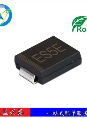 晶导微 US3GC 丝印:US3G SMC 3A电流 肖特基二极管 3K/盘