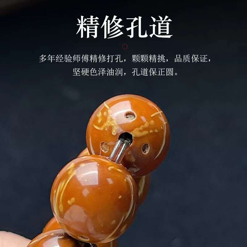 天然紫金鼠菩提高抛正圆招财鼠菩提文玩手串手链绕指柔佛珠可代发