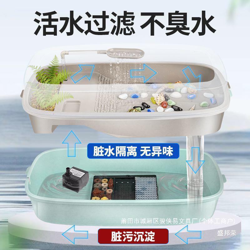 循环晒台乌龟饲养别墅过滤家用缸龟箱造景乌龟缸养乌龟