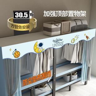 折叠衣柜家用卧室出租房用结实耐用布衣柜衣橱收纳柜子 简易免安装