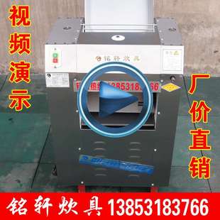 压皮 350型 揉面 商用 水饺皮机 电动