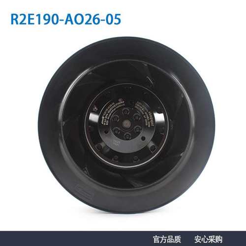 德国进口R2E190-AO26-05 230V新风消毒柜空气净化器散热离心风机