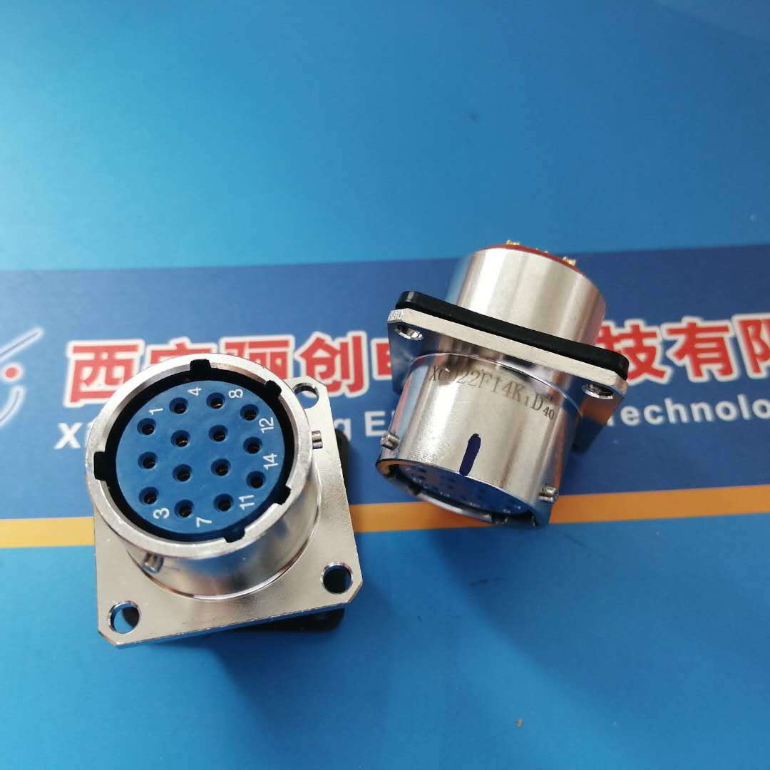 新品圆形连接器XCD22F4K1P40 XC22F14K1D40  XCD22T4Z1P40