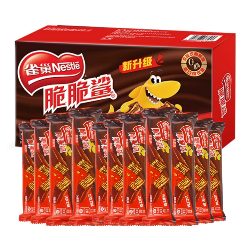 雀巢脆脆鲨巧克力威化饼干18.6g长条装独立包装休闲零食正品新货