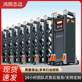 智能折叠大门铝合金电动门拉闸门小区庭院学校遥控无轨电动大门