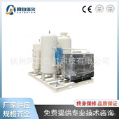 工业变压吸附制氧设备厂家 置 vpsa深冷制氧设备 高原弥散制氧装