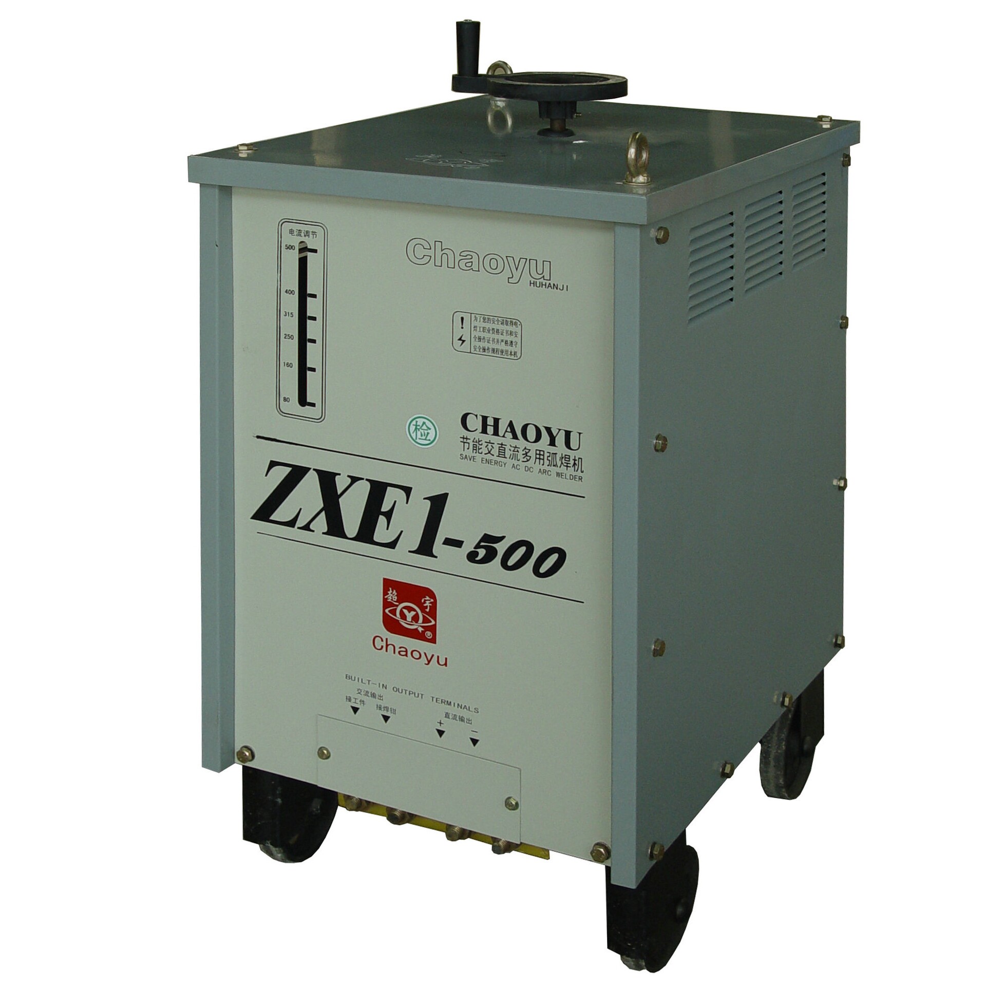 生产销售 单相交直流两用焊机  ZXE1系列交直流两用电焊机