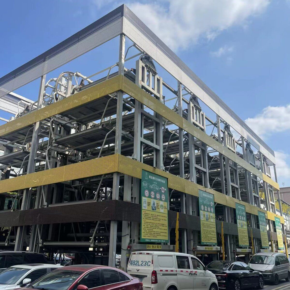 智能立体车库租售双层上下可升降安装横移停车设备地下机械车位