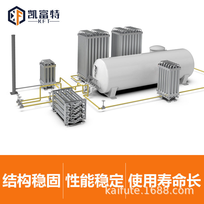 氧氮氩二氧化碳储罐 LNG低温液体储槽 立卧式储槽压力容器lng储罐
