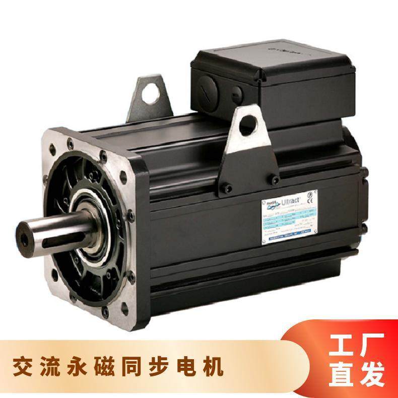 E01004F20. 菲仕PHASE交流永磁同步伺服电机10kw