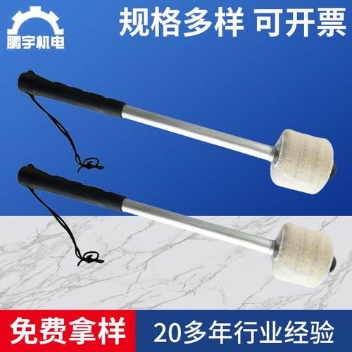 厂家大军鼓锤 不锈钢大鼓棒 金属杆毛毡头鼓槌 打击乐器配件