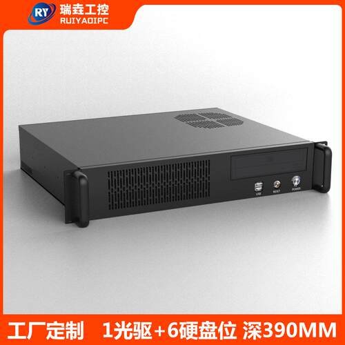新品2U机箱390MM带多硬盘NAS光驱位工控服务器EATX主板电源工业黑