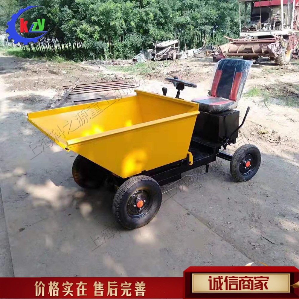电动砂浆运输小推车 小型工地用前翻灰斗车 工程四轮座驾式拉灰车