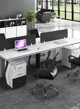 职员办公6桌椅组简约现代4人员位工电脑隔RC-116断屏合风桌子办公