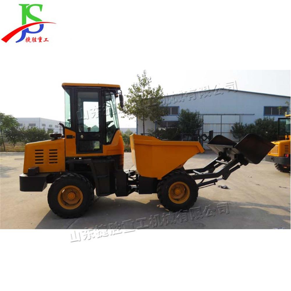 建筑工程自 上料翻斗263车 农用粮食车装载座式柴油液驾压上料车