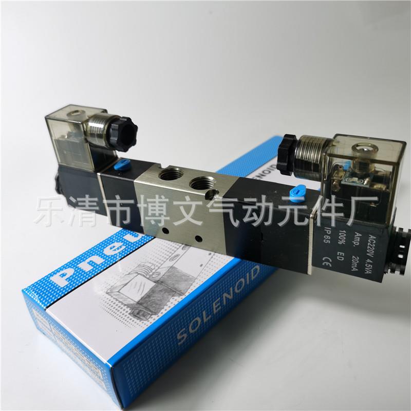 精品/普三通/电磁4V230C-08 AAC220V C阀220V DC24封V位五通中式