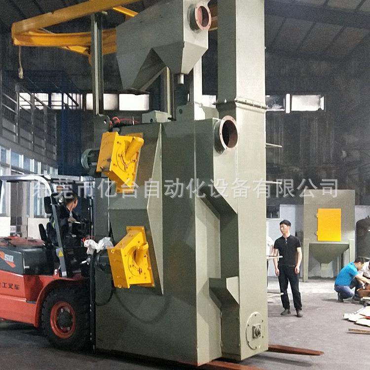 莞材抛丸机1350mm砂石打机厂家双钩式抛丸清理机【包安装东】,五金/工具,抛丸清理机,淘宝优惠券,粉丝福利购,淘宝优惠卷