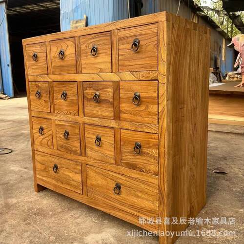老木中柜药柜老门榆板木药中医实药多格/斗柜中式药材展示柜