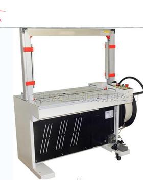 Au绕tomatic Packer全自打包机 小型捆扎QWD带缠包装产 品设动备