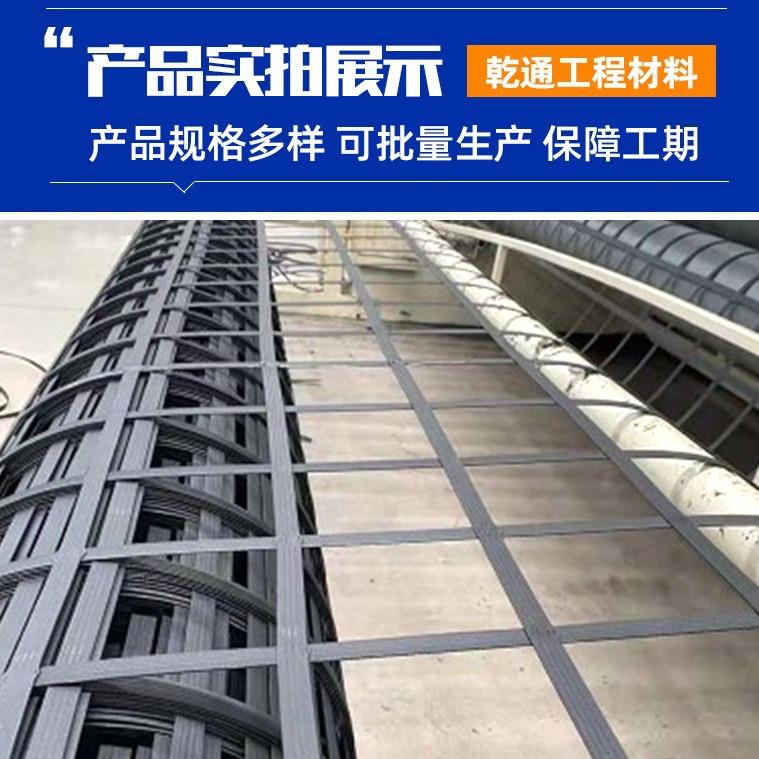 双向钢塑土ESY工格栅GZ钢塑土工格N栅基80KN100K路加筋钢S塑格栅