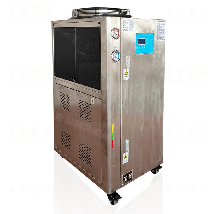 锈钢工业冷水机制药配套设备5HP液体触全30不4厂管路材QX-5A-B质
