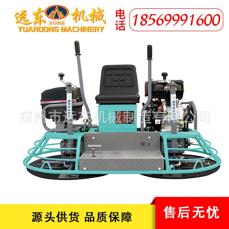 100型双盘座驾磨光机双动力柴油驾款式混凝地坪土收光机驶抹891光