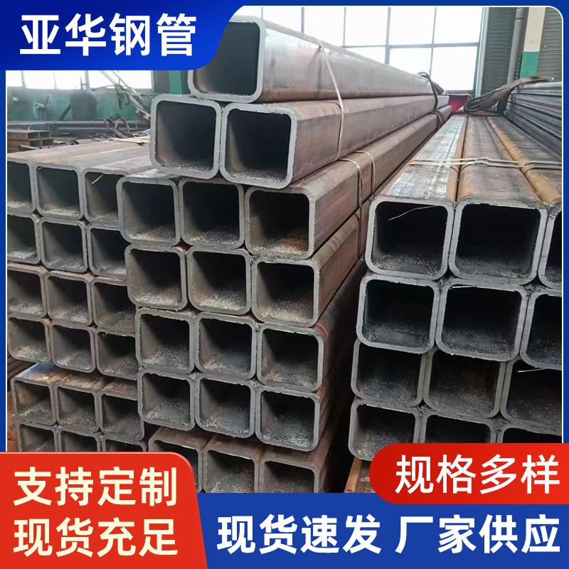 Q235 B无380缝方管加管工 20*2大口径厚壁无缝方通矩形管焊接黑方