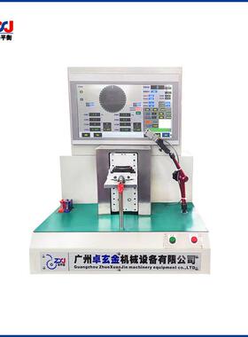 ZQD-0.5L自驱动吸尘器整风叶平衡动打样测试ZLQD-0.5机D
