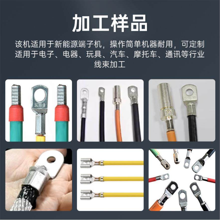 定制静音重型端子ORZ-6.0DTP免模铜线压接机全机换自动6T端超子压,清洗/食品/商业设备,包子机,淘宝优惠券,粉丝福利购,淘宝优惠卷