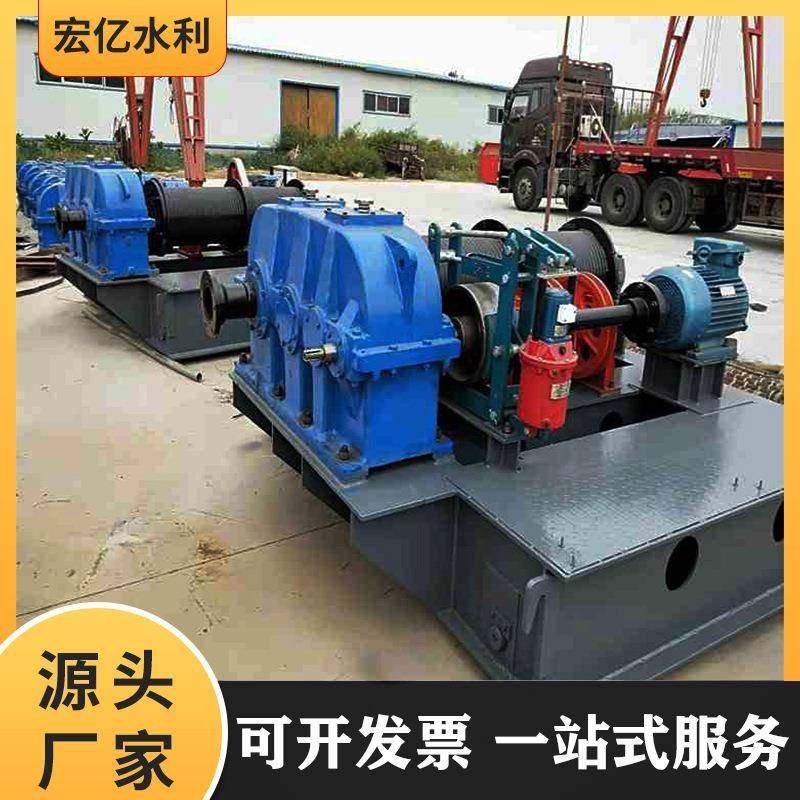 厂家系卷扬式启直供卷启闭式机Q扬P列QH系列现货固定电动单双点卷,搬运/仓储/物流设备,启闭机,淘宝优惠券,粉丝福利购,淘宝优惠卷